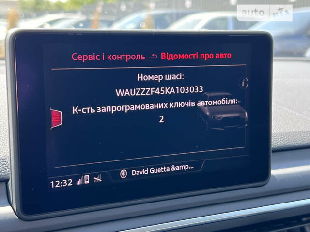 Синій Ауді А4, об'ємом двигуна 2 л та пробігом 146 тис. км за 24673 $, фото 73 на Automoto.ua