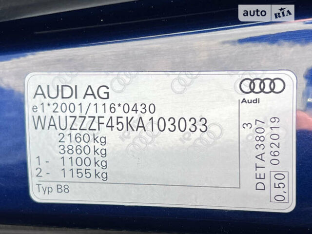 Синій Ауді А4, об'ємом двигуна 2 л та пробігом 146 тис. км за 24673 $, фото 76 на Automoto.ua