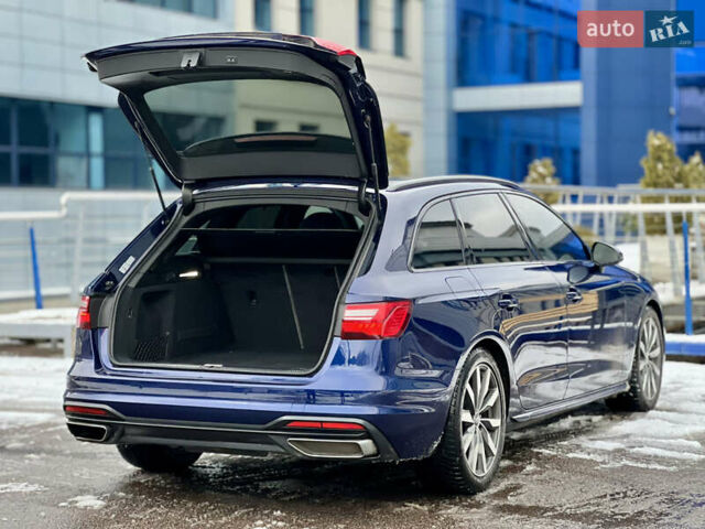 Синий Ауди А4, объемом двигателя 1.97 л и пробегом 240 тыс. км за 26200 $, фото 11 на Automoto.ua