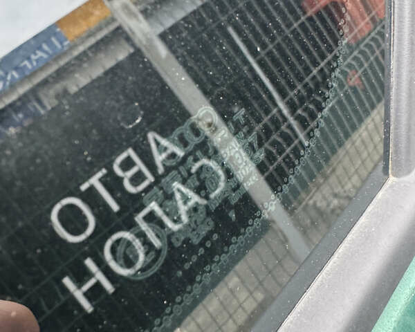 Зеленый Ауди А4, объемом двигателя 1.78 л и пробегом 188 тыс. км за 4000 $, фото 20 на Automoto.ua