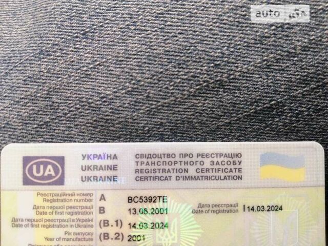 Зелений Ауді А4, об'ємом двигуна 1.6 л та пробігом 247 тис. км за 4850 $, фото 4 на Automoto.ua