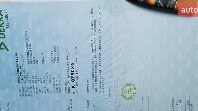 Зеленый Ауди А4, объемом двигателя 2 л и пробегом 201 тыс. км за 5899 $, фото 61 на Automoto.ua