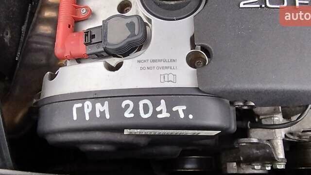 Зеленый Ауди А4, объемом двигателя 2 л и пробегом 201 тыс. км за 6100 $, фото 66 на Automoto.ua