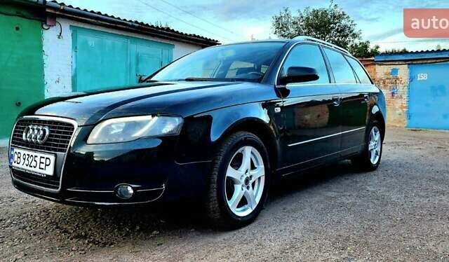 Ауди А4 2005 в Нежине на Automoto.ua Зеленый Ауди А4, объемом двигателя 1.6 л и пробегом 204 тыс. км за 6700 $, фото 15 на Automoto.ua