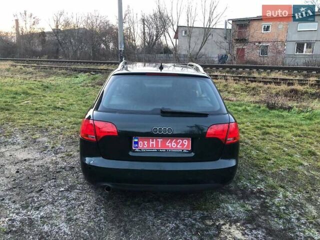 Зеленый Ауди А4, объемом двигателя 1.6 л и пробегом 203 тыс. км за 5300 $, фото 49 на Automoto.ua