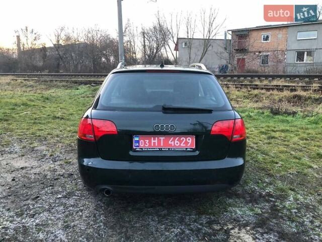 Зеленый Ауди А4, объемом двигателя 1.6 л и пробегом 203 тыс. км за 5300 $, фото 50 на Automoto.ua