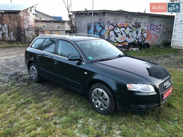 Зеленый Ауди А4, объемом двигателя 1.6 л и пробегом 203 тыс. км за 5300 $, фото 43 на Automoto.ua