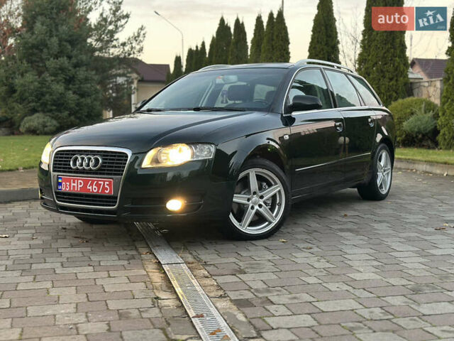 Зелений Ауді А4, об'ємом двигуна 1.8 л та пробігом 209 тис. км за 7300 $, фото 77 на Automoto.ua