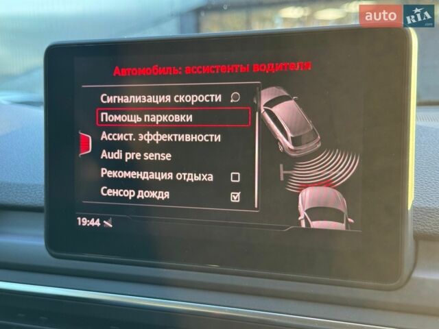 Зеленый Ауди А4, объемом двигателя 1.97 л и пробегом 186 тыс. км за 17500 $, фото 41 на Automoto.ua