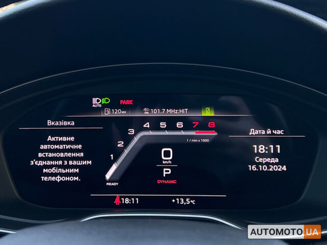 Белый Ауди А5, объемом двигателя 2 л и пробегом 18 тыс. км за 44700 $, фото 27 на Automoto.ua