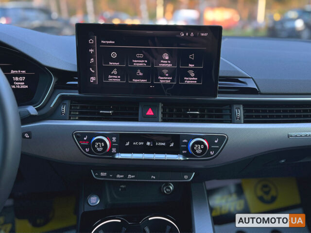 Белый Ауди А5, объемом двигателя 2 л и пробегом 18 тыс. км за 44700 $, фото 16 на Automoto.ua