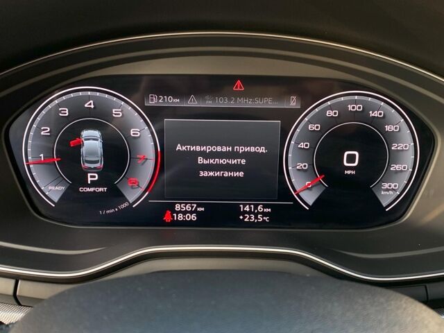 Белый Ауди А5, объемом двигателя 2 л и пробегом 8 тыс. км за 33490 $, фото 27 на Automoto.ua