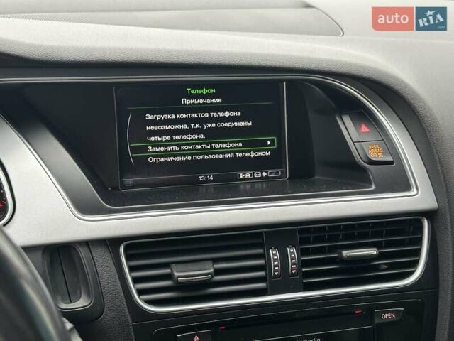 Белый Ауди А5, объемом двигателя 1.98 л и пробегом 144 тыс. км за 11990 $, фото 27 на Automoto.ua