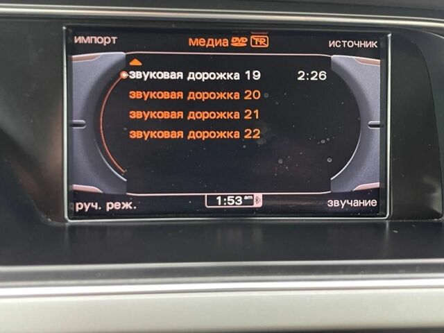 Білий Ауді A5, об'ємом двигуна 2 л та пробігом 255 тис. км за 9700 $, фото 12 на Automoto.ua