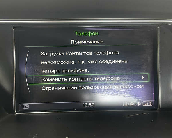 Білий Ауді A5, об'ємом двигуна 2 л та пробігом 101 тис. км за 14300 $, фото 18 на Automoto.ua