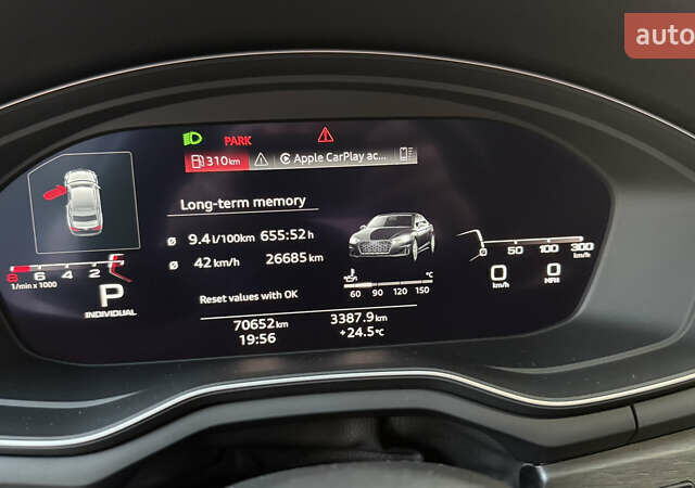 Белый Ауди А5, объемом двигателя 1.98 л и пробегом 70 тыс. км за 30000 $, фото 23 на Automoto.ua