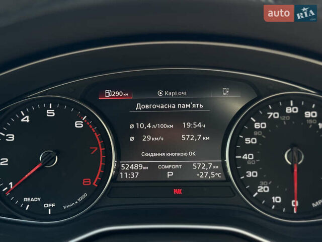 Белый Ауди А5, объемом двигателя 1.98 л и пробегом 52 тыс. км за 28500 $, фото 19 на Automoto.ua