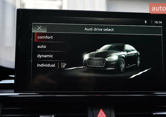 Белый Ауди А5, объемом двигателя 2 л и пробегом 34 тыс. км за 43200 $, фото 34 на Automoto.ua