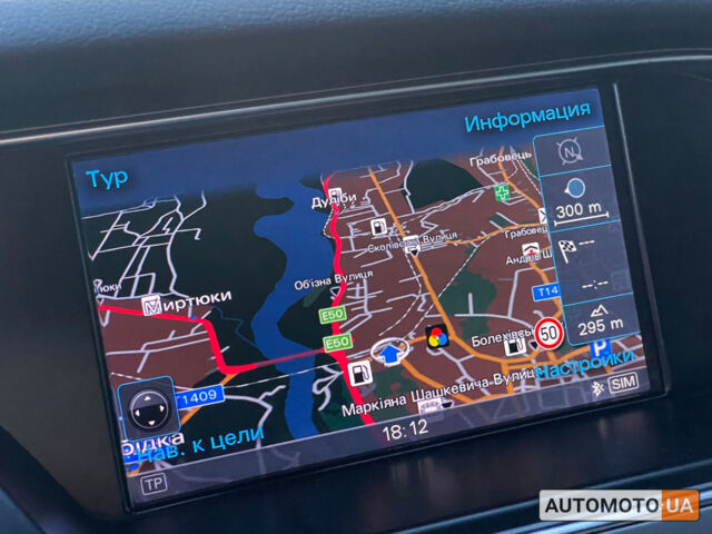 Черный Ауди А5, объемом двигателя 2 л и пробегом 119 тыс. км за 14400 $, фото 17 на Automoto.ua