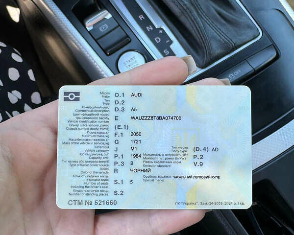 Чорний Ауді A5, об'ємом двигуна 1.98 л та пробігом 233 тис. км за 10500 $, фото 7 на Automoto.ua