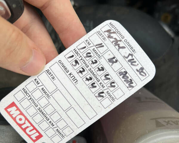 Черный Ауди А5, объемом двигателя 2 л и пробегом 155 тыс. км за 11750 $, фото 33 на Automoto.ua