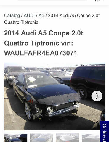 Чорний Ауді A5, об'ємом двигуна 1.98 л та пробігом 216 тис. км за 13000 $, фото 27 на Automoto.ua