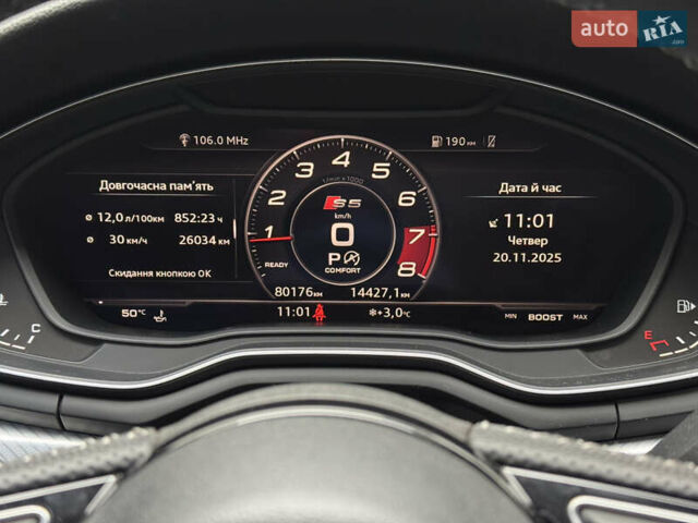 Чорний Ауді A5, об'ємом двигуна 2 л та пробігом 80 тис. км за 24000 $, фото 19 на Automoto.ua