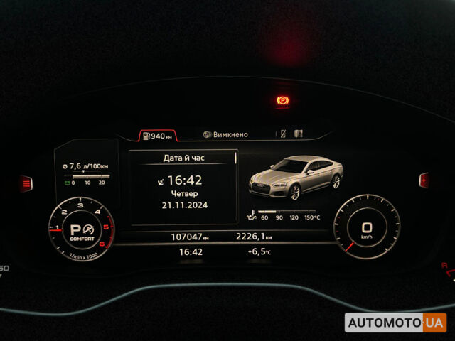 Черный Ауди А5, объемом двигателя 2 л и пробегом 107 тыс. км за 30500 $, фото 18 на Automoto.ua