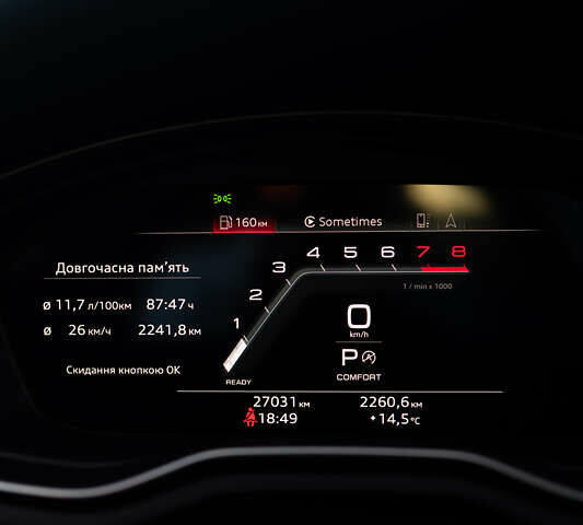 Черный Ауди А5, объемом двигателя 1.98 л и пробегом 27 тыс. км за 39000 $, фото 22 на Automoto.ua