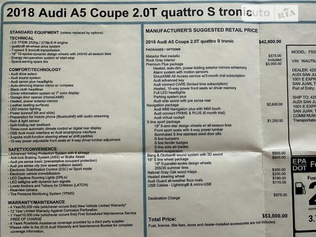 Красный Ауди А5, объемом двигателя 2 л и пробегом 77 тыс. км за 31000 $, фото 4 на Automoto.ua