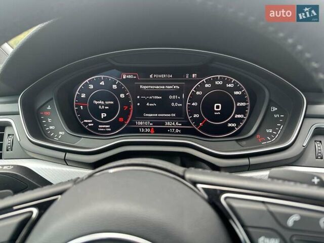 Красный Ауди А5, объемом двигателя 1.98 л и пробегом 108 тыс. км за 25499 $, фото 12 на Automoto.ua