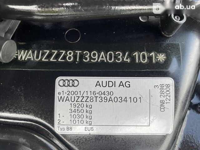 Ауди А5, объемом двигателя 2 л и пробегом 220 тыс. км за 11500 $, фото 2 на Automoto.ua