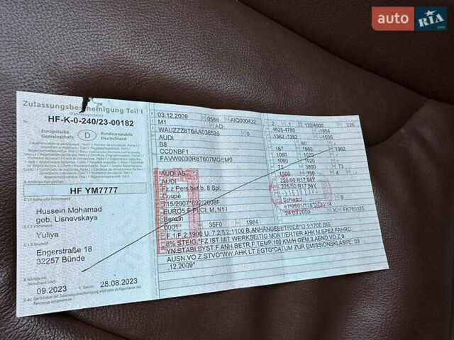 Ауди А5, объемом двигателя 2 л и пробегом 273 тыс. км за 9900 $, фото 17 на Automoto.ua