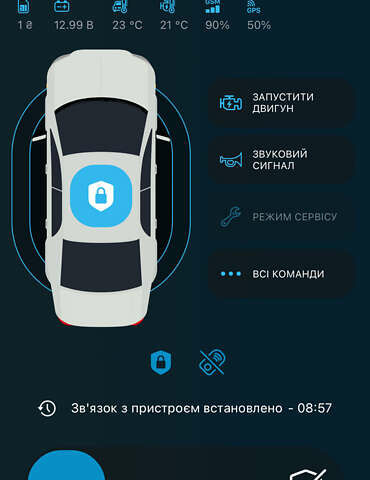 Ауди А5, объемом двигателя 1.97 л и пробегом 265 тыс. км за 12000 $, фото 20 на Automoto.ua