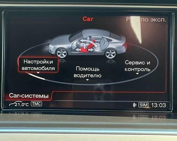 Ауді A5, об'ємом двигуна 2 л та пробігом 230 тис. км за 16900 $, фото 12 на Automoto.ua