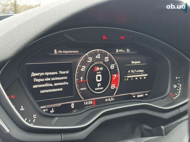 Ауди А5, объемом двигателя 2 л и пробегом 180 тыс. км за 21000 $, фото 15 на Automoto.ua