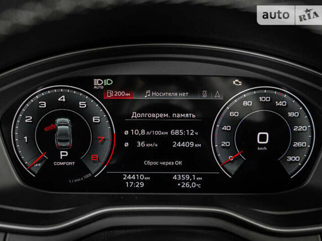Ауді A5, об'ємом двигуна 1.98 л та пробігом 24 тис. км за 44500 $, фото 26 на Automoto.ua