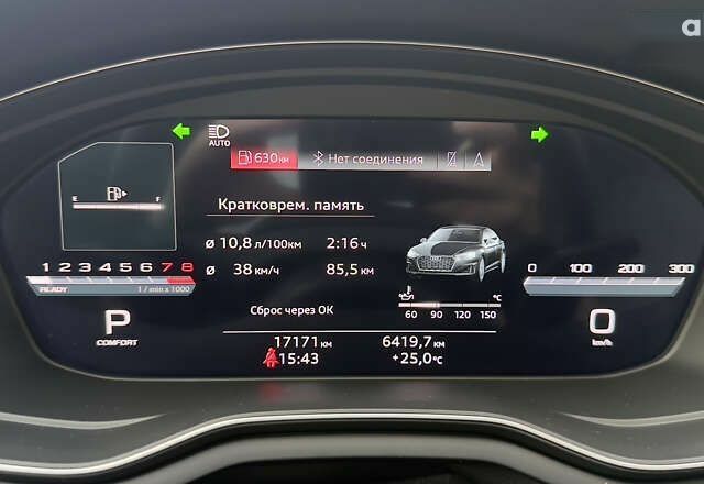 Ауди А5, объемом двигателя 0 л и пробегом 17 тыс. км за 45999 $, фото 22 на Automoto.ua