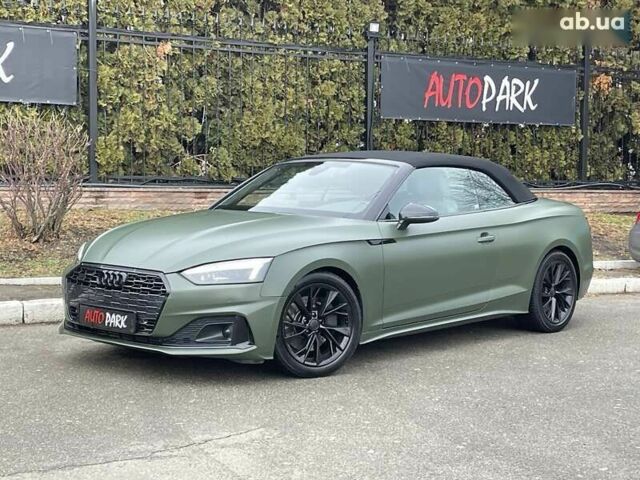 Ауди А5, объемом двигателя 2 л и пробегом 35 тыс. км за 35500 $, фото 3 на Automoto.ua