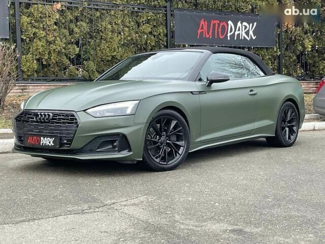 Ауди А5, объемом двигателя 2 л и пробегом 35 тыс. км за 35500 $, фото 4 на Automoto.ua