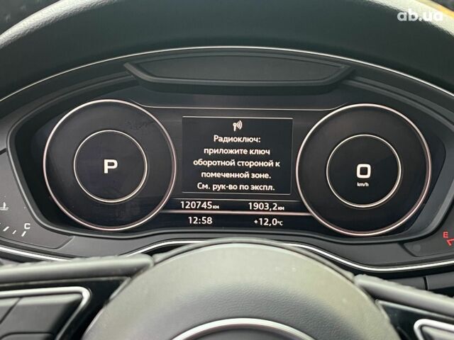 Серый Ауди А5, объемом двигателя 2 л и пробегом 120 тыс. км за 26990 $, фото 25 на Automoto.ua