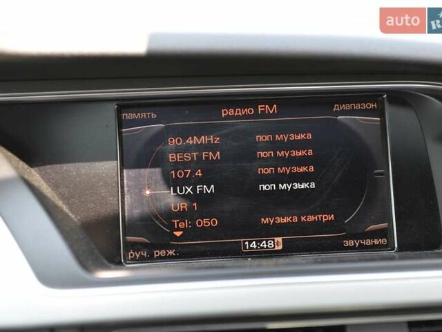 Серый Ауди А5, объемом двигателя 3 л и пробегом 147 тыс. км за 13900 $, фото 23 на Automoto.ua