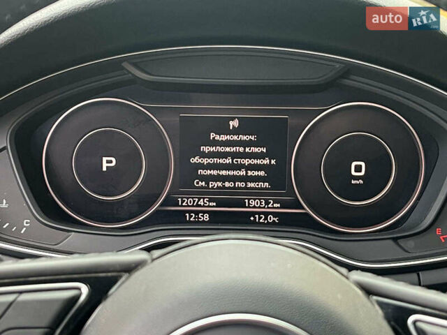 Серый Ауди А5, объемом двигателя 2 л и пробегом 120 тыс. км за 26990 $, фото 26 на Automoto.ua