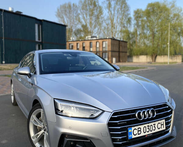 Серый Ауди А5, объемом двигателя 1.97 л и пробегом 191 тыс. км за 29500 $, фото 1 на Automoto.ua