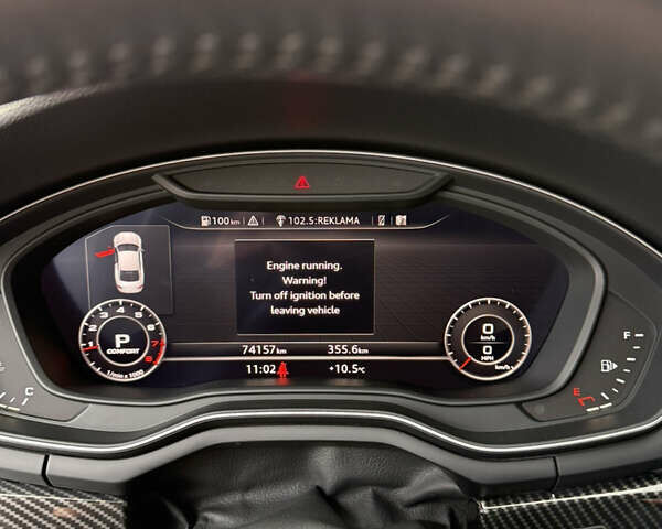 Ауди А5 2017 в Днепре (Днепропетровске) на Automoto.ua Серый Ауди А5, объемом двигателя 2 л и пробегом 74 тыс. км за 20900 $, фото 21 на Automoto.ua