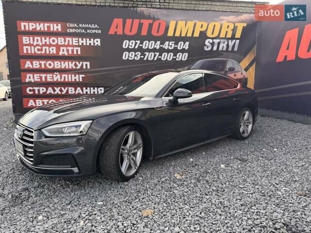 Серый Ауди А5, объемом двигателя 1.98 л и пробегом 123 тыс. км за 23800 $, фото 5 на Automoto.ua