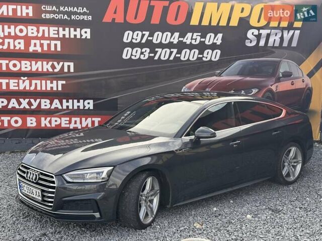 Серый Ауди А5, объемом двигателя 1.98 л и пробегом 123 тыс. км за 23800 $, фото 4 на Automoto.ua