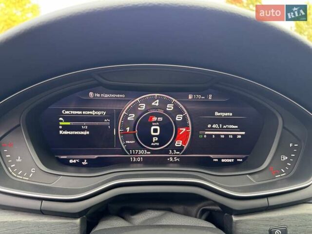 Серый Ауди А5, объемом двигателя 1.98 л и пробегом 114 тыс. км за 26490 $, фото 19 на Automoto.ua