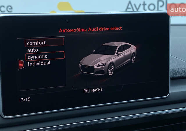 Сірий Ауді A5, об'ємом двигуна 2 л та пробігом 147 тис. км за 25700 $, фото 77 на Automoto.ua