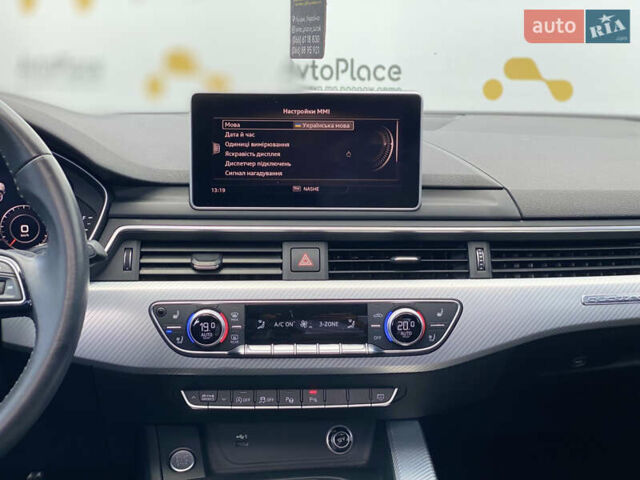 Сірий Ауді A5, об'ємом двигуна 2 л та пробігом 147 тис. км за 25700 $, фото 49 на Automoto.ua